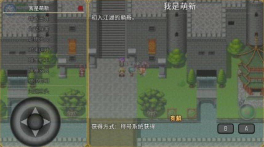 单机三国游戏带兵打仗有哪些