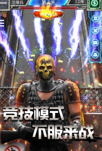 类似僵尸世界游戏下载介绍2025