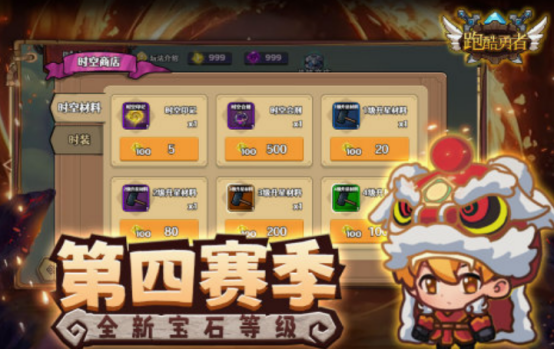一个2d游戏有枪有刀打人的是什么
