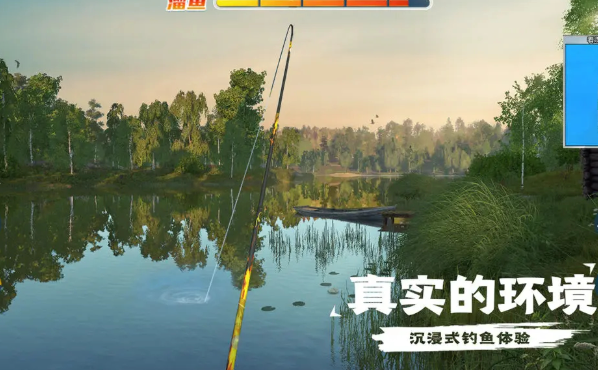 天天游戲有哪些介紹2025 有意思的天天游戲大全截圖