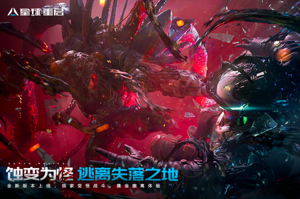 十大耐玩不肝不氪端游2025