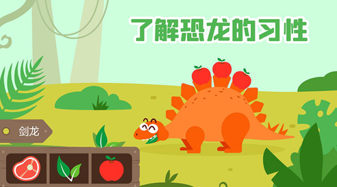 耐玩的恐龙岛游戏大全
