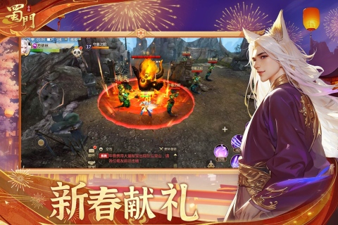 经典的rpg下载游戏推荐