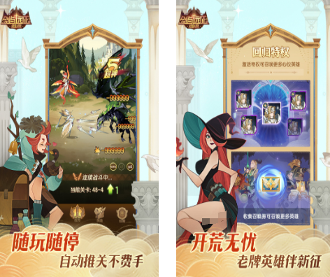 游戏热度排行榜前十名合集