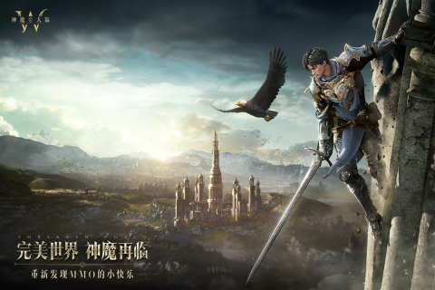 好玩的类似掠夺者手游推荐2025