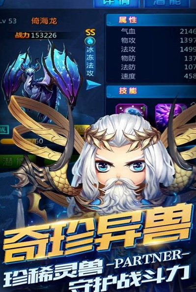 勇敢者游戏哪些值得下载2025