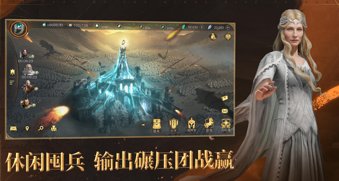 人气较高的slg下载游戏推荐