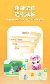 手机游戏英语热门排行榜2025