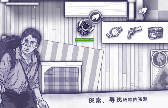 耐玩的rpg單機游戲有哪些