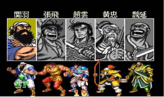 游戏三国志单机版游戏大全