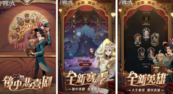 有没有角色扮演单机游戏