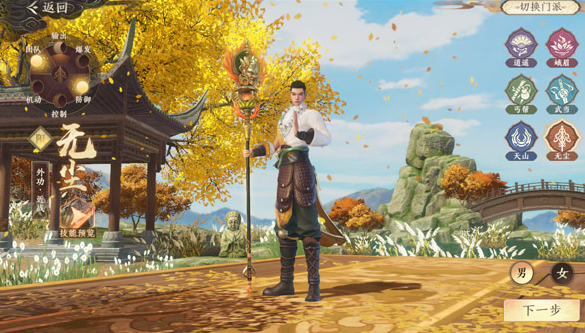 好玩的mmorpg游戏大全