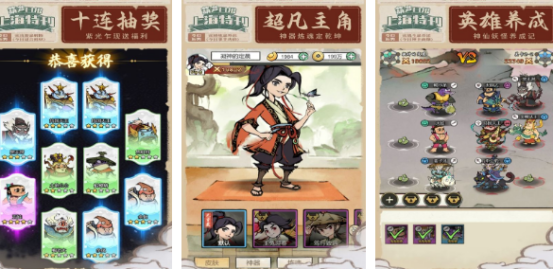 耐玩的葫芦娃游戏大全