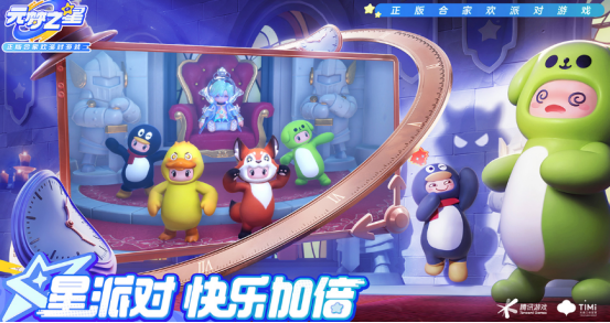 適合cp一起玩的手游有哪些