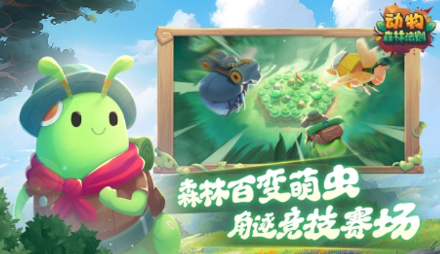 好玩的什么游戏可以玩