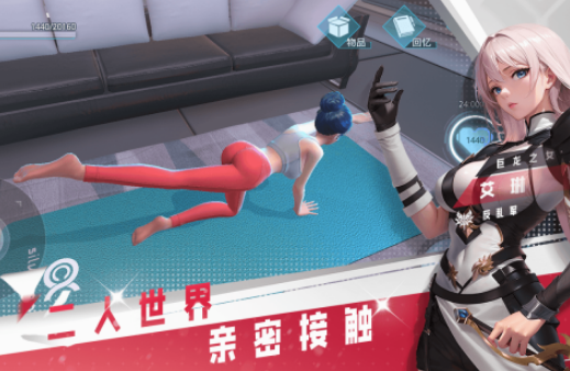 必玩的女神手游有什么