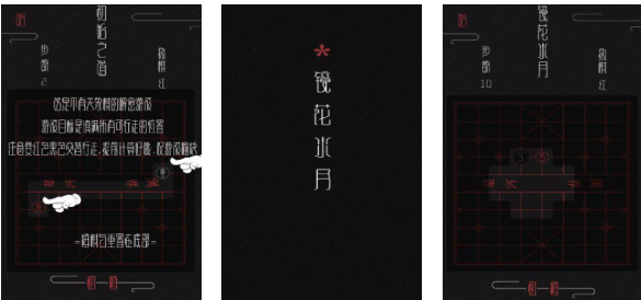 有趣的免费单机象棋下载推荐