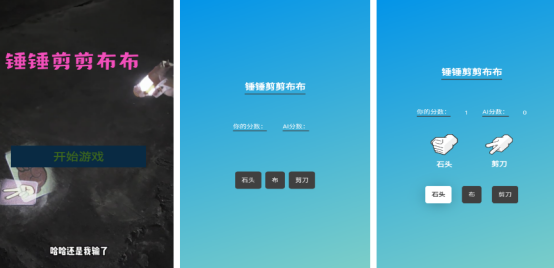 2025单机游戏下载大全