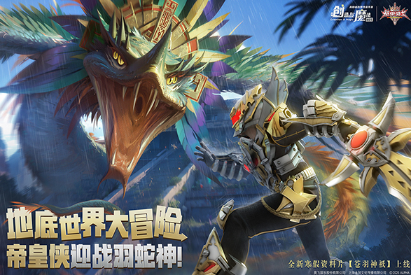 經(jīng)典的o氪手游全集