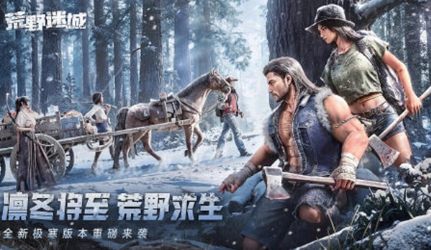好玩的手机射击游戏有哪些 2025热门的射击游戏合集截图