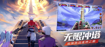 好玩的动作冒险手游怎么下载
