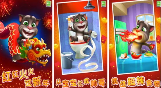 好玩的简单游戏有哪些