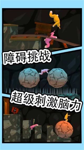2025必玩的瘋狂的手游合集