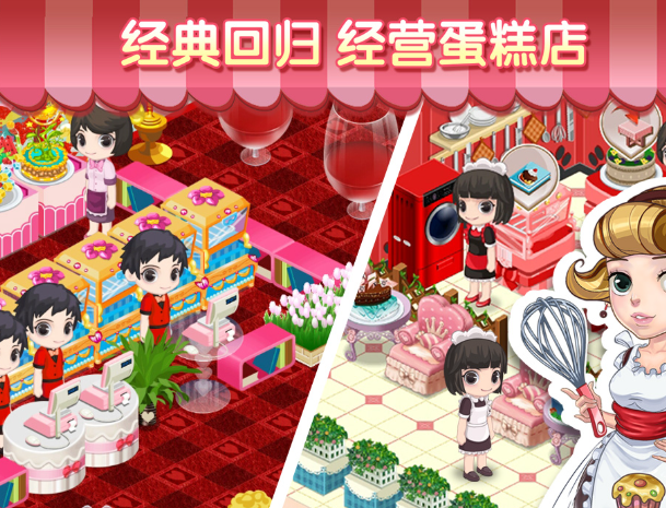 3岁亲子游戏100例下载介绍2025
