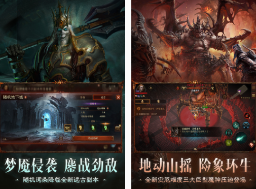 好玩的3a大作游戏有什么