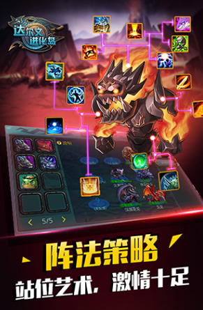 受欢迎的手游回合制游戏排行榜
