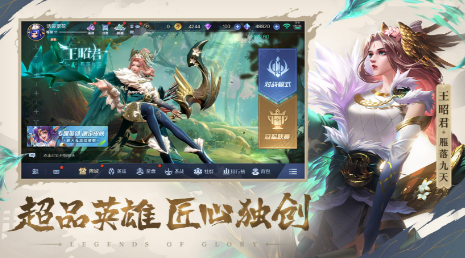 有哪些moba游戏排行榜
