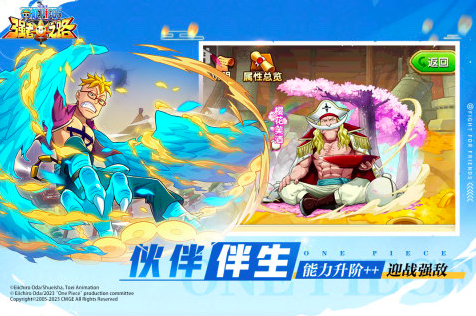 中手游有哪些游戏2025
