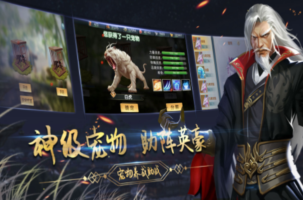 高人气的离线游戏合集2025