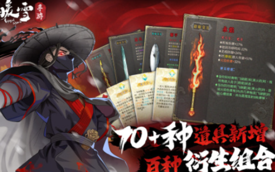盘点手机单机游戏排行榜前十名有哪些2025 好玩的单机游戏大全截图
