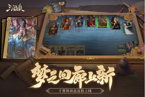 三人游戲簡單又好玩有哪些