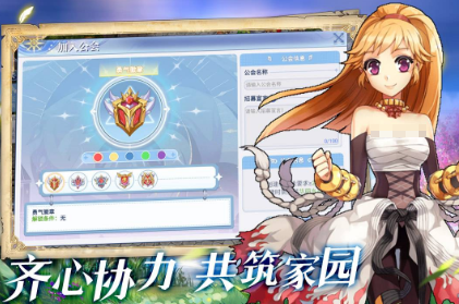 经典的20002010网游大全