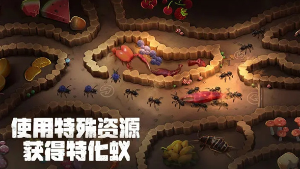 好玩的螞蟻游戲盤點(diǎn)