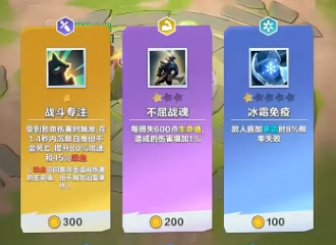 口袋斗蛐蛐好玩吗 口袋斗蛐蛐评测玩法详解截图