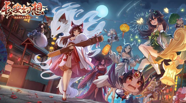 类似神妖手游哪些值得下载2025
