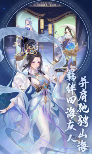 洪荒我最大公测时间 洪荒我最大什么时候上线