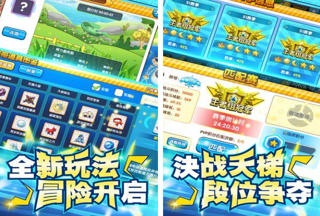 热门的宝可梦对决手游盘点