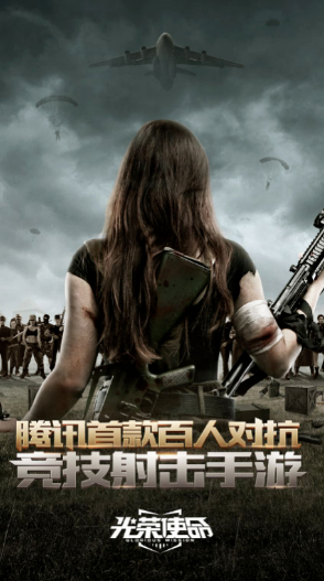 受欢迎的生存挑战游戏推荐