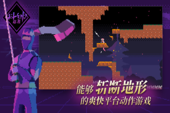 受歡迎的忍者游戲系列大全2025
