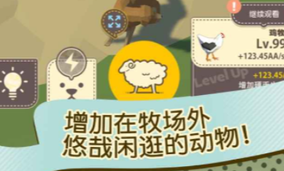 小筑奇缘下载链接分享 小筑奇缘预约最新途径介绍截图