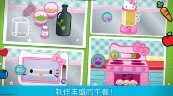 hellokitty系列的所有游戏叫什么