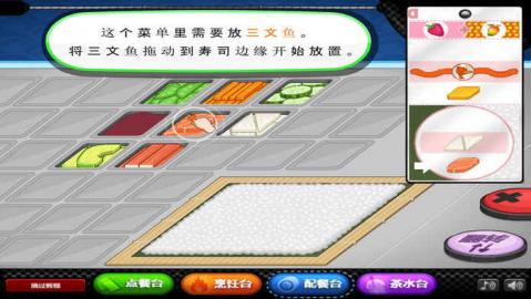 精彩的老爹系列游戏大全汉化版