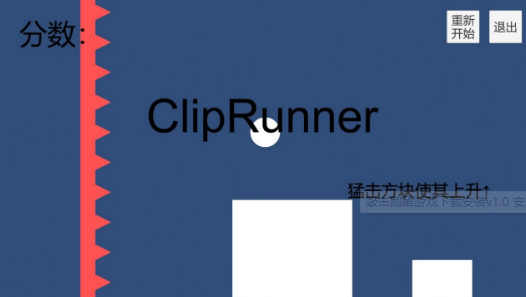 热门的方块跑酷游戏有哪些