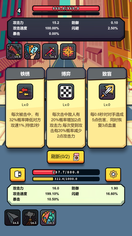 有一款射击游戏是一个人闯关的游戏2025