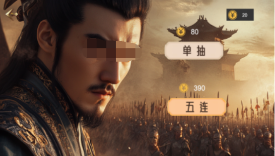 三國(guó)類策略游戲有什么