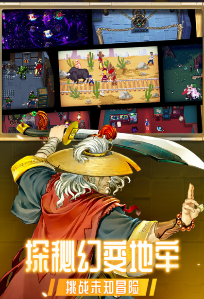 火爆的大战魂手游推荐2025